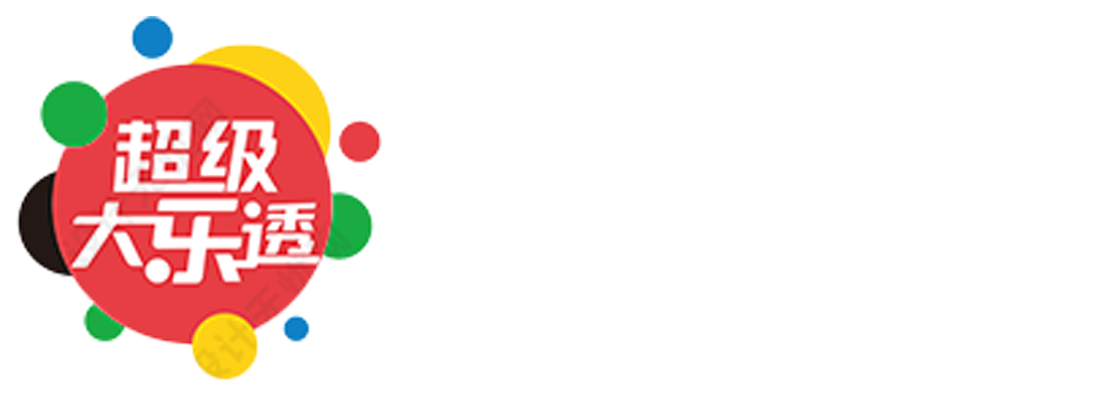 3D胆王精准定位
